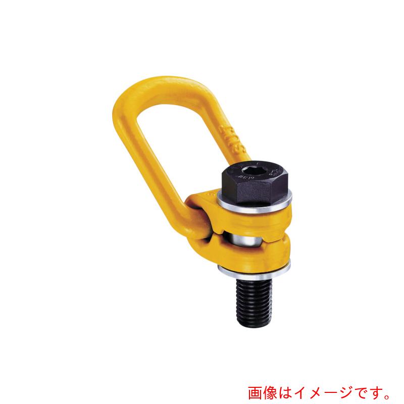 象印チェンブロック　ロードリング・0．8t　（LR−08）　【品番：LR-08】