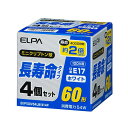 朝日電器（ELPA）　長寿命ミニクリプトン球 54W E17 ホワイト 4個入　【品番：EKP100V54LW（W）4P】●