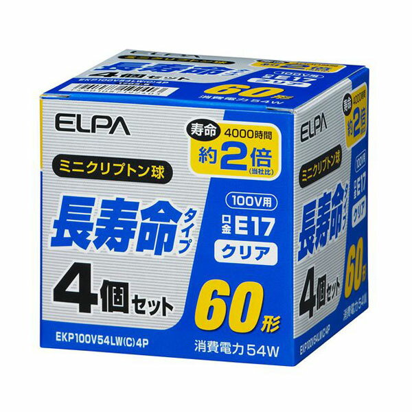 ●60形長寿命タイプ ●寿命は約2倍の4,000時間（メーカー比） ●アルゴンガスよりも熱伝導率の低いクリプトンガスの封入で長寿命を実現した電球です。外径のコンパクト化によってスポットライト、ダウンライトなど幅広く使用できます ●定格電圧： 100V ●定格消費電力： 54W ●定格寿命： 約4,000時間 ●本体サイズ： 全長67mm×バルブ径35mm ●口金： E17 ●入数： 4個 ●カラー： クリア 【メーカー名】朝日電器（株） 【メーカー品】EKP100V54LW（C）4P