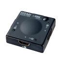 朝日電器(ELPA) HDMIセレクター 【品番:ASL-HD301】(2)