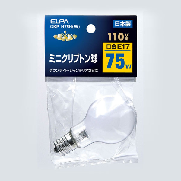 朝日電器（ELPA）　ミニクリプトン球 75W E17 ホワイト　【品番：GKP-H75H（W）】