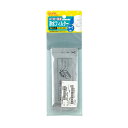 【メール便対応】朝日電器（ELPA） 冷蔵庫浄水フィルター（シャープ用） 【品番：201337-0086H】