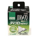 ●ウシオ（USHIO） JDR110V75WLW/K7UV-H ●ダイクロハロゲン（JDRΦ70） ●省電力タイプ ●130W形（メーカー比） ●光の利用効率を最大限に高めた新型ミラーで、従来比約12％の省エネを実現。UVカット仕様により、紫外線をさらに50％カットしました。 ●定格： 電圧:110V、消費電力:75W、寿命:約3,000時間 ●本体サイズ： 全長:78mm、バルブ径:70mm、口金:E11 ●入数： 1個 ●ビーム角： 広角35° 【メーカー名】朝日電器（株） 【メーカー品】G-181H