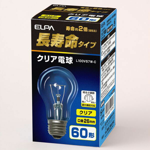 朝日電器（ELPA）　長寿命クリア電球 60W形 E26　【品番：L100V57W-C】