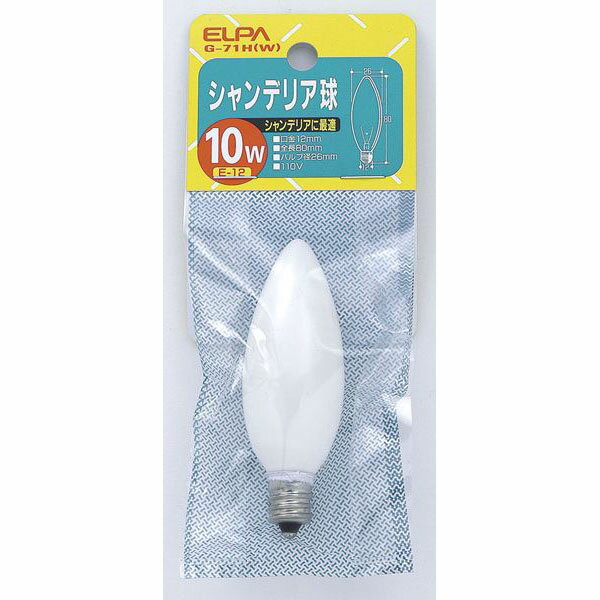 朝日電器（ELPA）　シャンデリア球 1