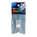 ●1号 ●配線ケーブルを天井から引き込む際に使用します。 ●引き込み用開口部を塞ぎ、きれいに仕上げることができます。 ●はめ込み式ですので取付が簡単です。 ●引き込み用 ●入数： 1個 ●カラー： ホワイト 【メーカー名】朝日電器（株） 【メーカー品番】MTP-1H（W）