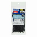 【メール便対応】朝日電器(ELPA) 結束バンド(耐候性) 100mm・100本入 ブラック 【品番:KBF-N100100(BK)】