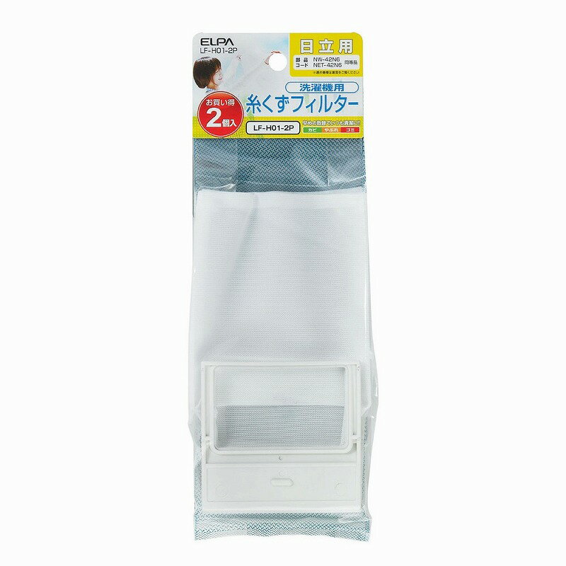 バキュームクリーナー用アクセサリー サクションホース 1．9m NULL 4.440-085.3