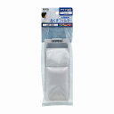 朝日電器(ELPA) 洗濯機用糸くずフィルター(アクア用) 【品番:LINT-50H】