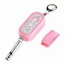 朝日電器(ELPA) 光る防犯アラーム(防雨タイプ) ピンク 【品番:AKB-300(PK)】