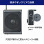 朝日電器(ELPA) 短波液晶ポータブルラジオ 【品番:ER-H300TL】