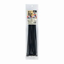 朝日電器(ELPA) 手で切れる結束バンド(耐候性) 300mm・20本入 ブラック 【品番:KBK-300020(BK)】