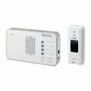 【在庫処分】朝日電器(ELPA) ワイヤレスチャイム ランプ付受信器+押ボタン送信器セット 【品番:EWS-S5230】