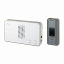 朝日電器(ELPA) ワイヤレスチャイム 受信器+押ボタン送信器セット(グレー) 【品番:EWS-S5031】