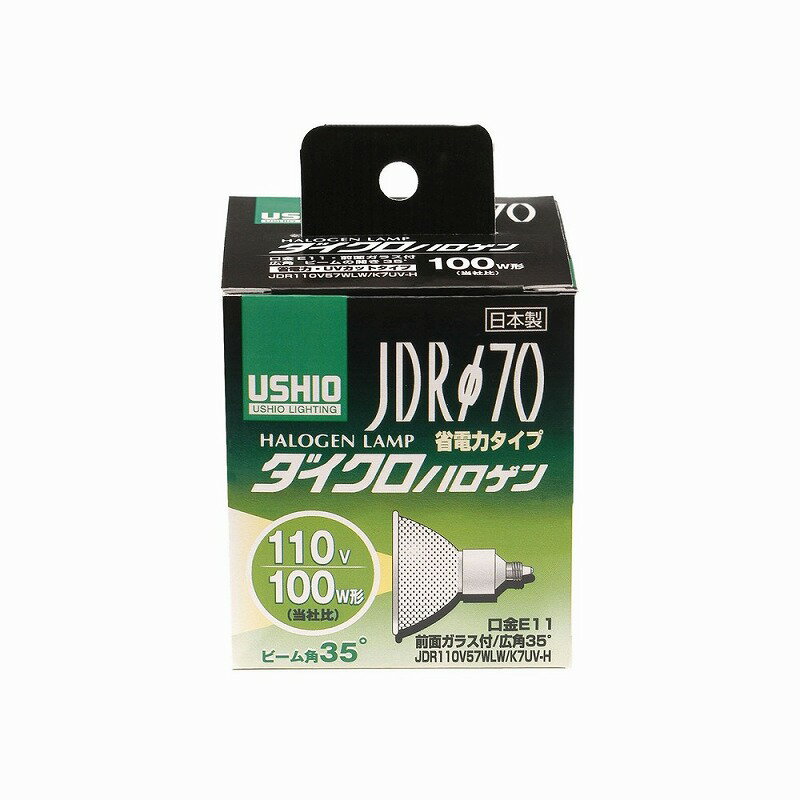【在庫処分】朝日電器（ELPA）　ダ