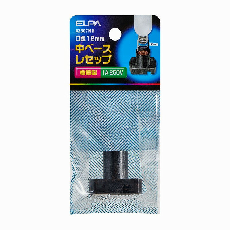 ڥ᡼бīŴELPAˡ١ 쥻åס֡#2307NH