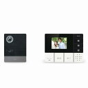 朝日電器(ELPA) DECT ワイヤレステレビドアホン 玄関カメラ子機+モニター親機セット 【品番:DHS-SM2030】●