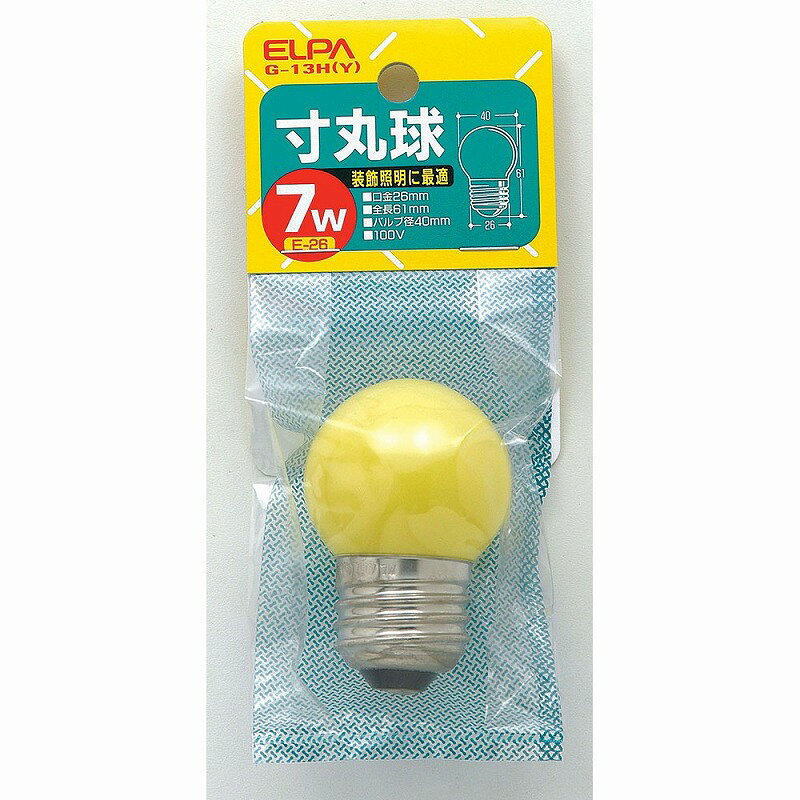 ●サイン用、装飾用に適し、消灯時の装飾用としても効果的な電球です。 ●ガラス仕上げ： イエロー ●入数： 1個 ●本体サイズ： 口金:E26、全長:61mm、バルブ径:40mm ●定格： 電圧:100V、消費電力:7W、寿命:約3,000時間 【メーカー名】朝日電器（株） 【メーカー品】G-13H（Y）