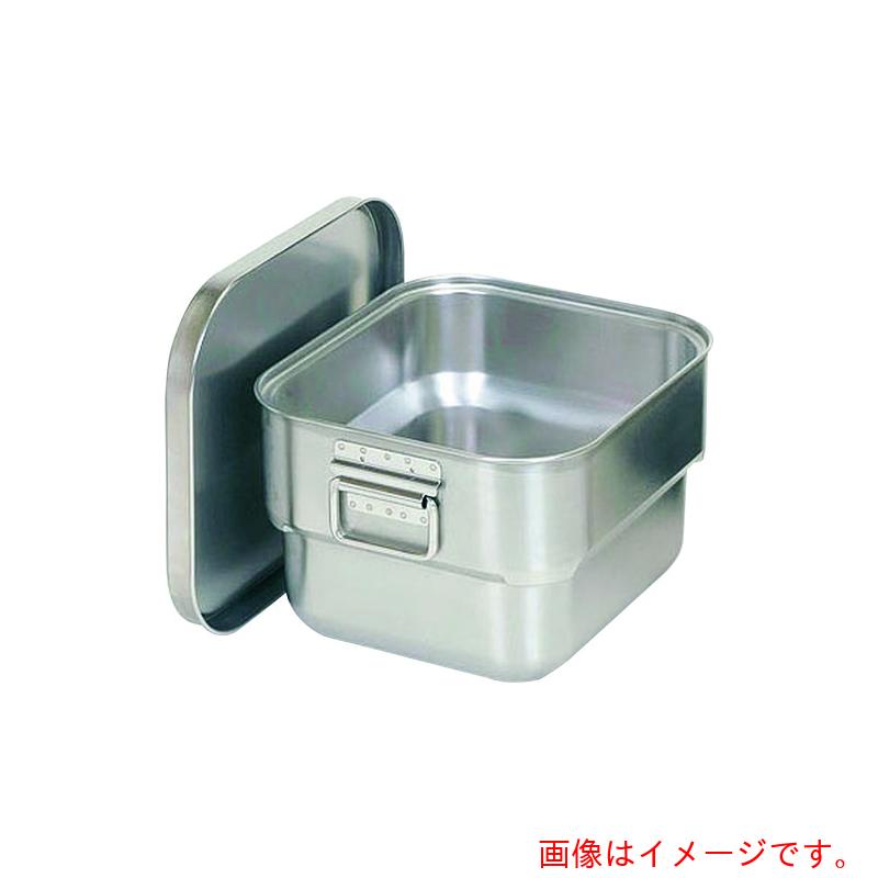 遠藤商事（TKG）　オオイ金属　ステン　マイルドボックスS　14L　SMB−14M　クリップなし　【品番：ABTI..