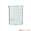 遠藤商事(TKG) リビー ケミストリー ビーカー No.56807 【品番:PLB9804】