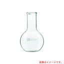 遠藤商事(TKG) リビー ケミストリー ラウンドフラスコ No.56811 【品番:PLBA001】