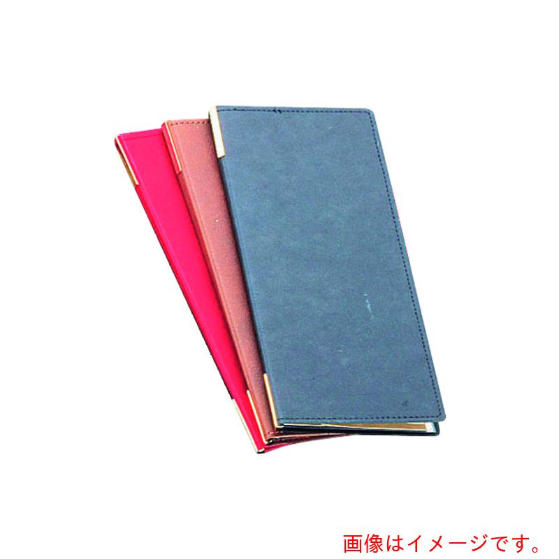 【メール便対応】遠藤商事（TKG）　えいむラバーメニューブック　RB−105（タテ小）ブラウン　【品番：PMNCU6A】(3)