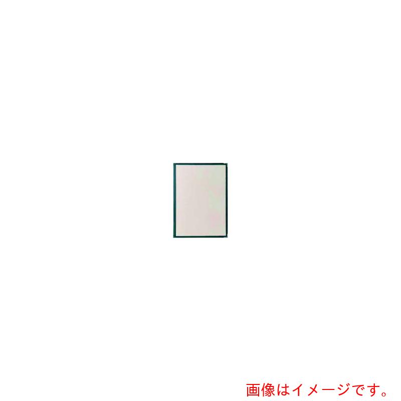 遠藤商事（TKG） えいむ メニューブック LTA-44 緑 【品番：PMNGP03】