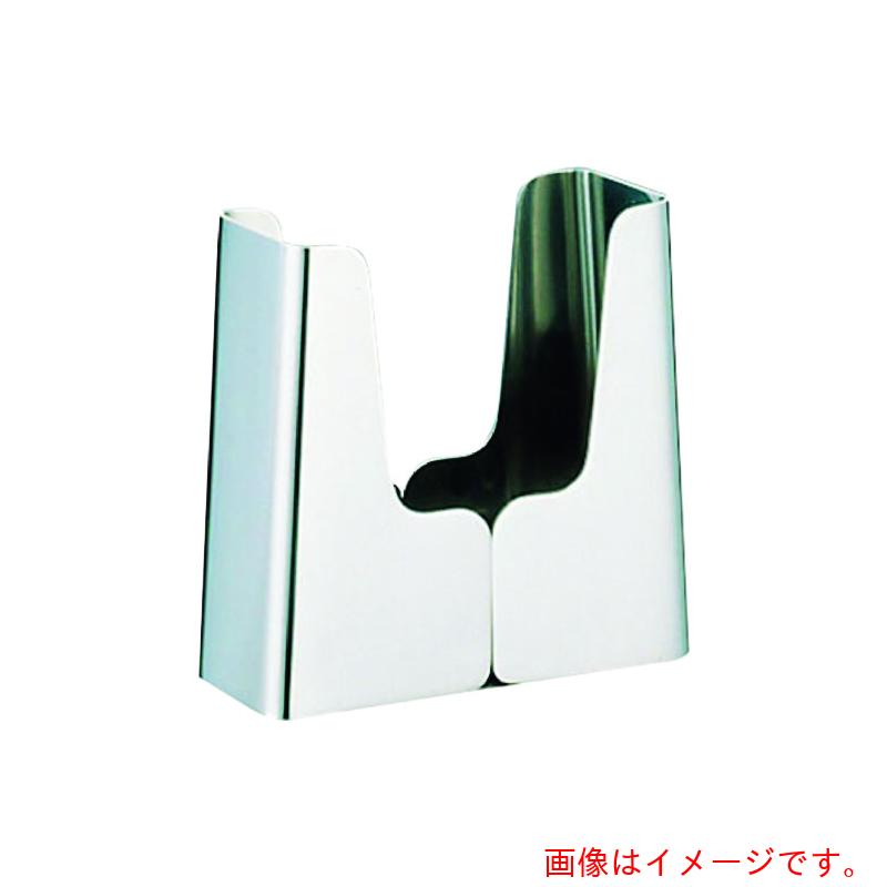 遠藤商事（TKG）　UK18−8六ッ折ナフキン立　チボリU型　【品番：PNH12】