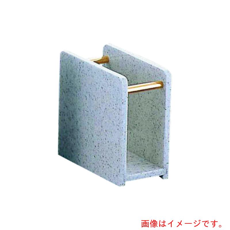 遠藤商事（TKG）　マービー　六ッ折ナフキン立　角型　N−210G　ゴールド　【品番：PNHE102】