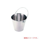 遠藤商事(TKG) アメリカン・メタルクラフト ステンレス ミニバケツ SSP25 【品番:PPC4601】