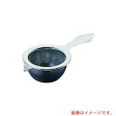 遠藤商事(TKG) 長谷富製作所 アミ式ティーストレーナー 18-8 【品番:PTI11001】