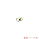 遠藤商事(TKG) MS 18-0ティファニー角トレー MR-263 【品番:PTL09】