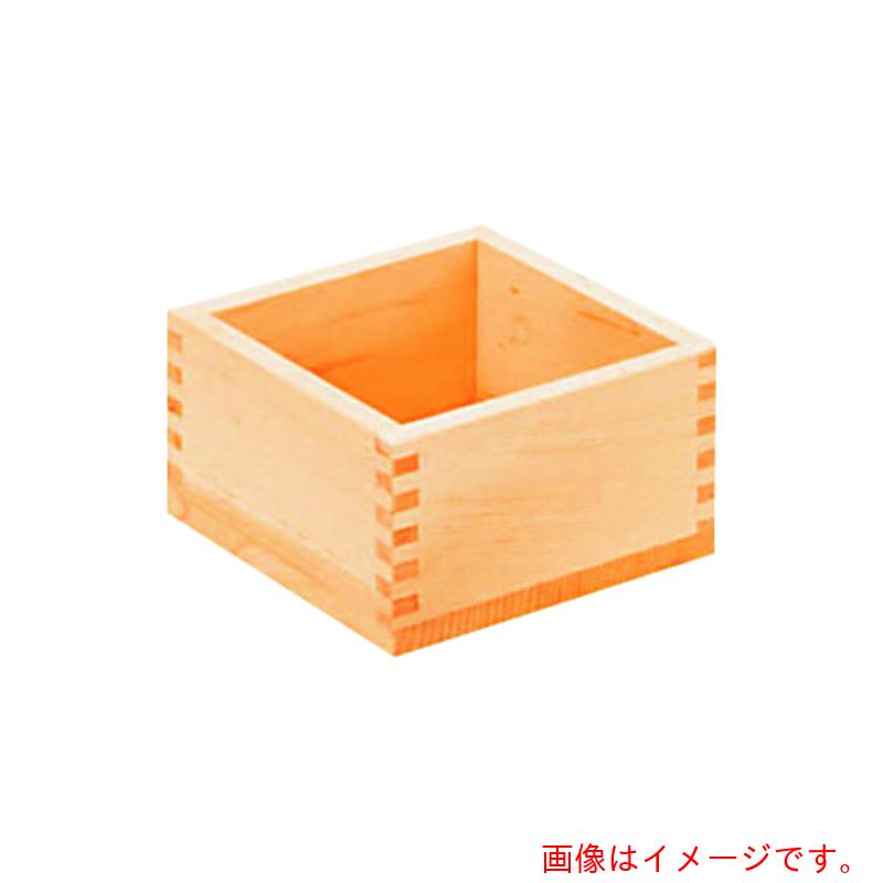 遠藤商事（TKG）　雅うるし工芸　木桝（桧製）　8勺　【品番：QKM19008】