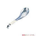 【メール便対応】遠藤商事(TKG) 18-8籐ヅル巻レンゲスプーン 穴明 【品番:QLV02002】