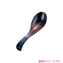 遠藤商事(TKG) 丸十 木製 塗分レンゲ(うるし塗り) 【品番:QLV1601】