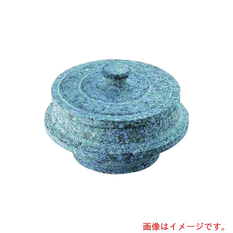 遠藤商事（TKG）　長水　石焼釜　補強なし（フタ付き）　YS−0215T　15cm　【品番：QPB1001】