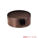 遠藤商事(TKG) 福井クラフト ウルミ乾漆 やすらぎ茶櫃 81753520 【品番:RFI1401】(3)
