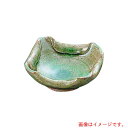 遠藤商事(TKG) エムズジャパン 灰釉折り込灰皿 T03-71 【品番:RHI3701】