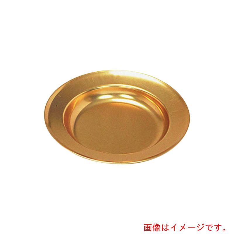 ƣTKGˡ°夦ޥȡ졼117B硡֡RKL362