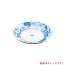【メール便対応】遠藤商事(TKG) エムズジャパン 白波うさぎ 4寸皿 T03-108 【品番:RTLC501】