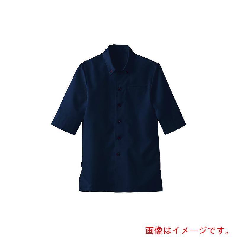 遠藤商事(TKG) サンペックスイスト 男女兼用ショップコート ET−7729 スミクロ S 【品番:SKC6401】