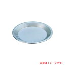 【メール便対応】遠藤商事(TKG) Queen ROSE 18−0パイ皿 小 【品番:WPI09003】(4)