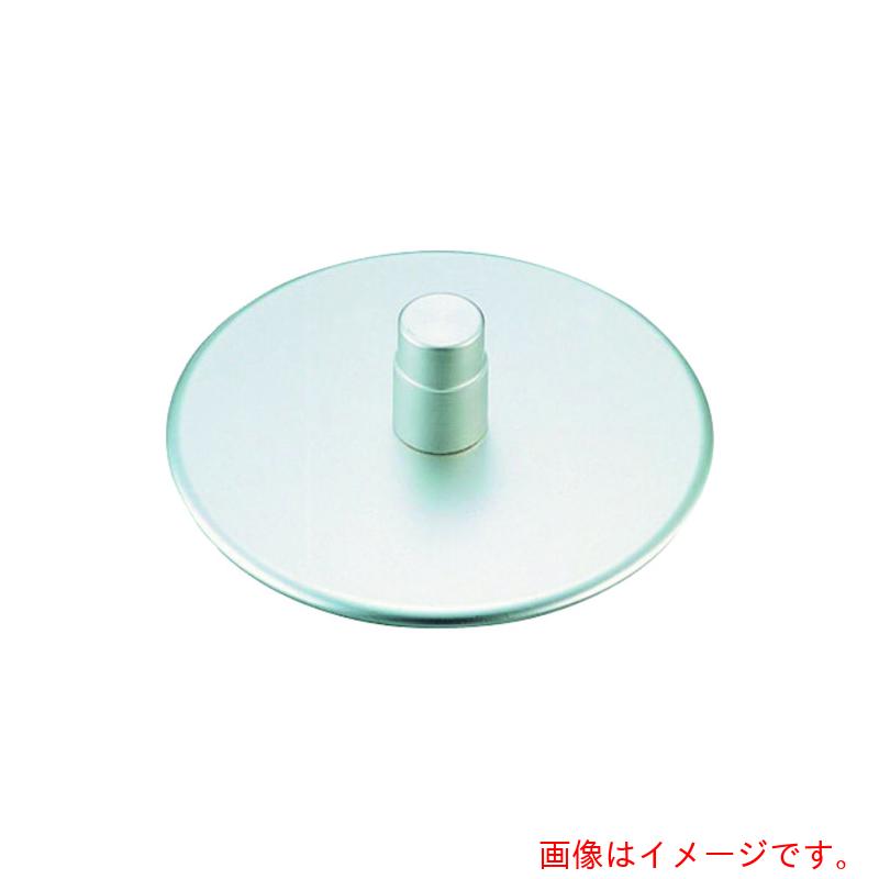 遠藤商事（TKG）　田中糧機　アルミ　シフォンケーキ型　クールスタンド　【品番：WSH06】