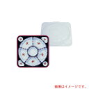遠藤商事(TKG) オードブル容器 有田 紺セット TO−380(10セット入) 【品番:XAZ1006】