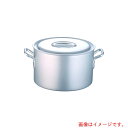 遠藤商事(TKG) 半寸胴鍋 アルミニウム(アルマイト加工) 蓋付 24cm 【品番:AHV6224】|詳細画像