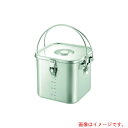 遠藤商事(TKG) KO 19-0 角型 給食缶 18cm 【品番:AKY6401】