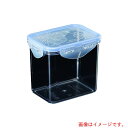 遠藤商事(TKG) L&L ビスフリーコンテナ Rポット 0.85L LBF808 【品番:ALL1301】(3)