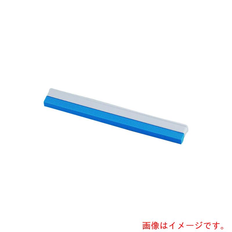 【メール便対応】遠藤商事（TKG）　まな板水切りワイパー　【品番：AMNG601】