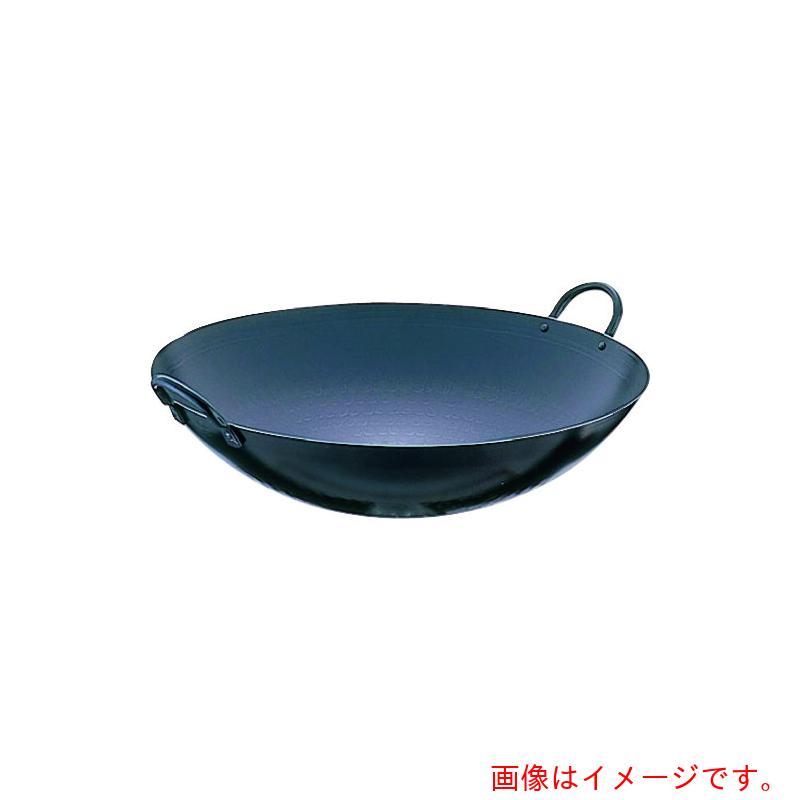 遠藤商事（TKG）　SA鉄　打出中華鍋　60cm　【品番：ATY03060】