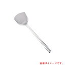 遠藤商事(TKG) YUKIWA ステンレス パイプ柄ワンピース中華ヘラ 小 【品番:ATYB803】